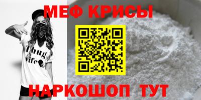 кокаин колумбия Будённовск