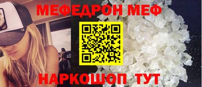 дживик Бузулук