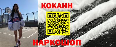 стаф Волжск