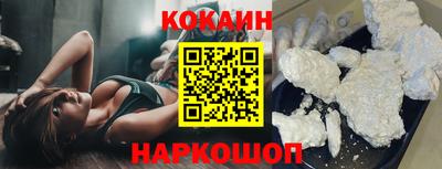 стаф Волжск