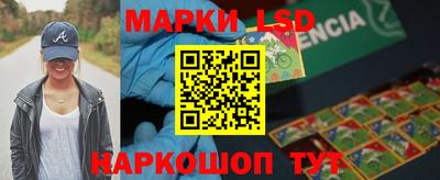 дистиллят марихуана Бугуруслан