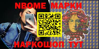 кокаин колумбия Будённовск