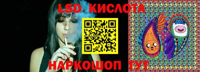 дистиллят марихуана Бугуруслан