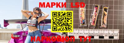 мдма Волжский