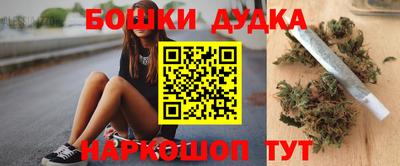 дживик Бузулук