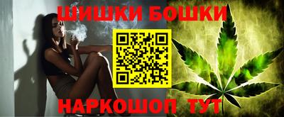 дистиллят марихуана Бугуруслан