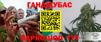 дживик Бузулук