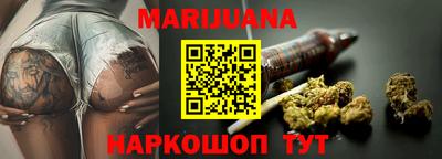дживик Бузулук