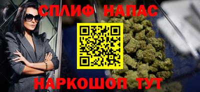 дживик Бузулук