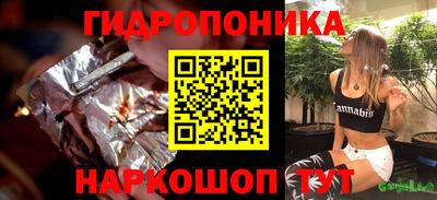 мдма Волжский
