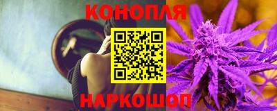 стаф Волжск