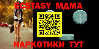 кокаин колумбия Будённовск