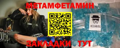 дистиллят марихуана Бугуруслан
