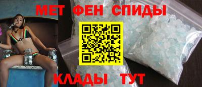 дистиллят марихуана Бугуруслан