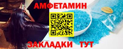 дистиллят марихуана Бугуруслан