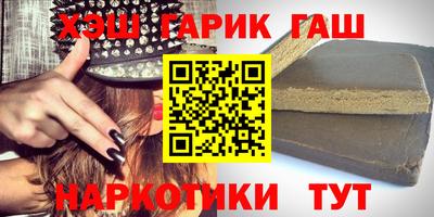 дистиллят марихуана Бугуруслан