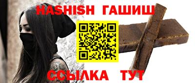 мдма Волжский