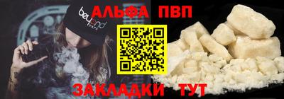 кокаин колумбия Будённовск