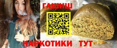 кокаин колумбия Будённовск