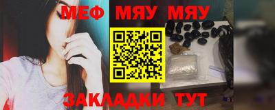 дживик Бузулук