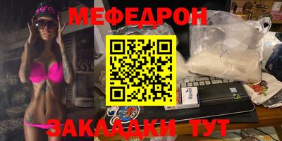 кокаин колумбия Будённовск