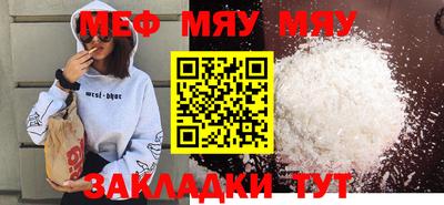 дживик Бузулук